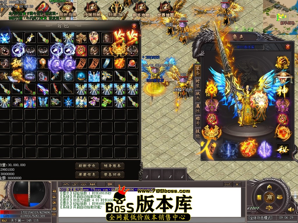 Images67压缩后.JPG