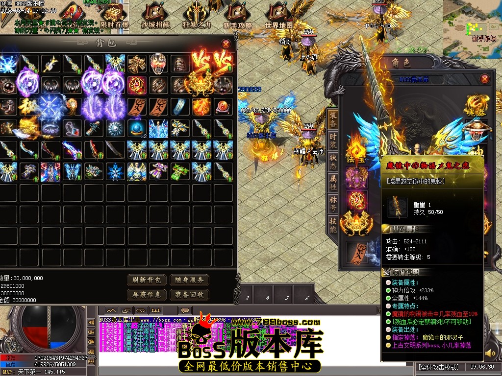 Images68压缩后.JPG