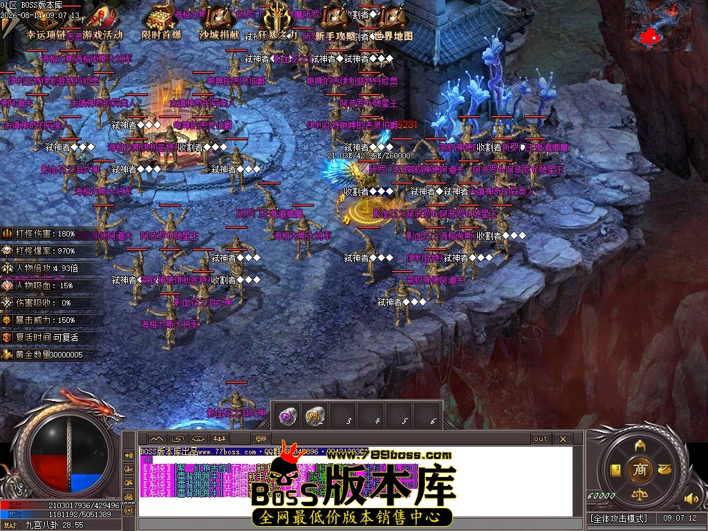 Images72压缩后.JPG