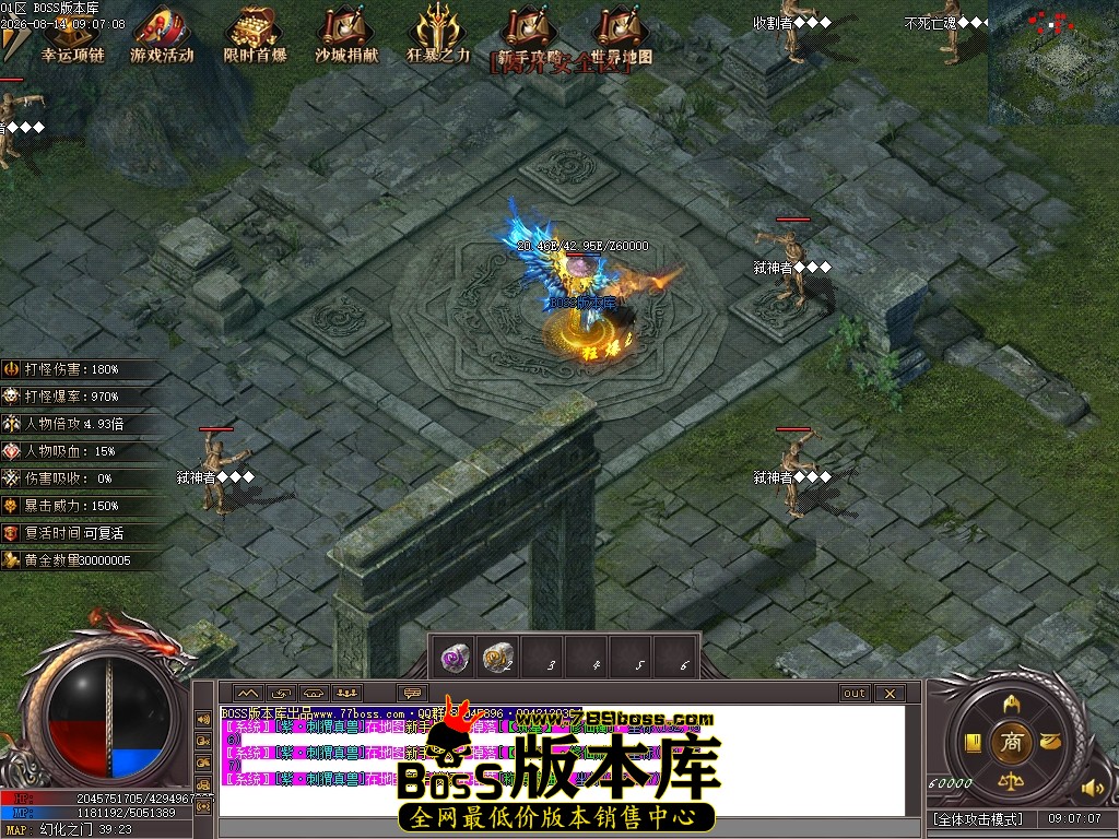 Images71压缩后.JPG