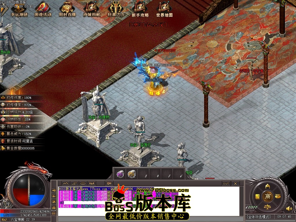 Images84压缩后.JPG