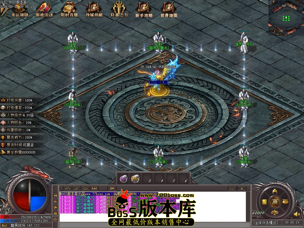 Images100压缩后.JPG