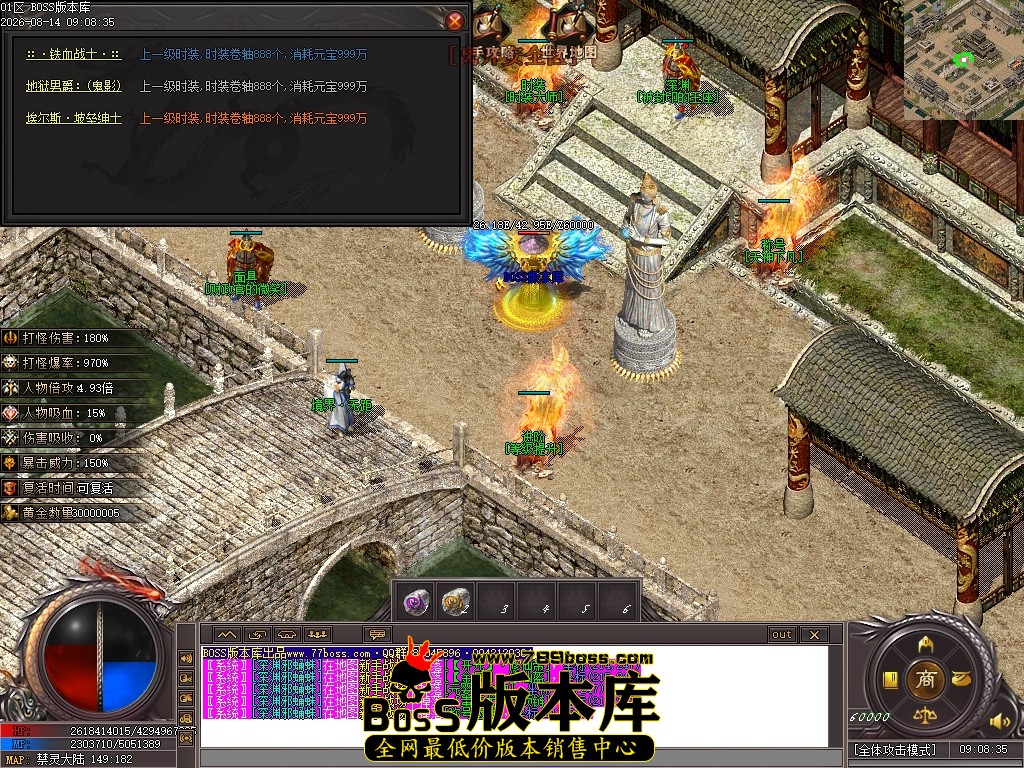 Images110压缩后.JPG