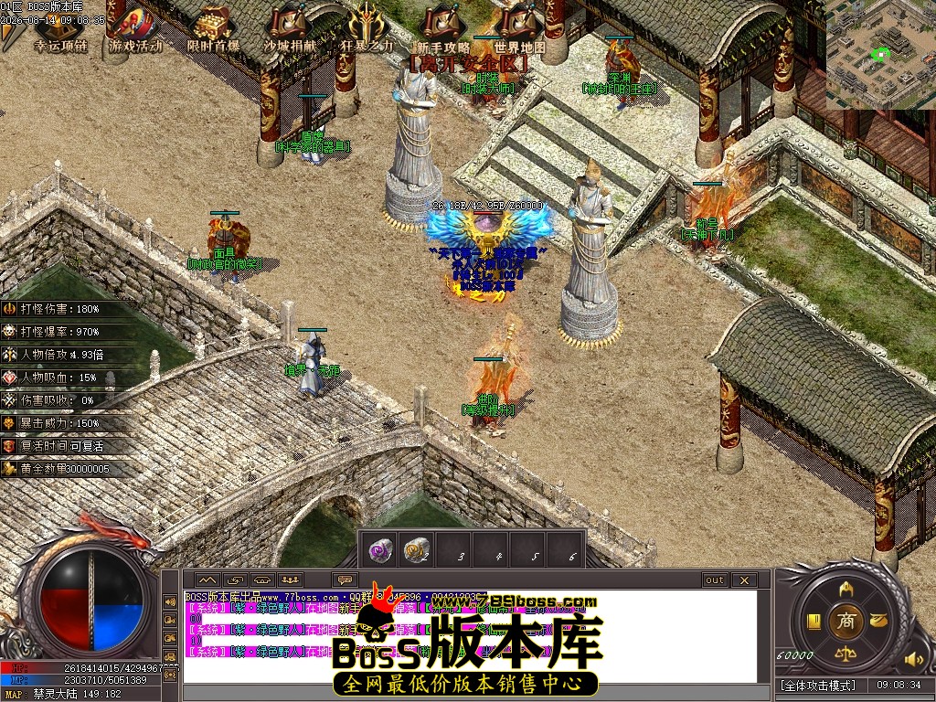 Images109压缩后.JPG