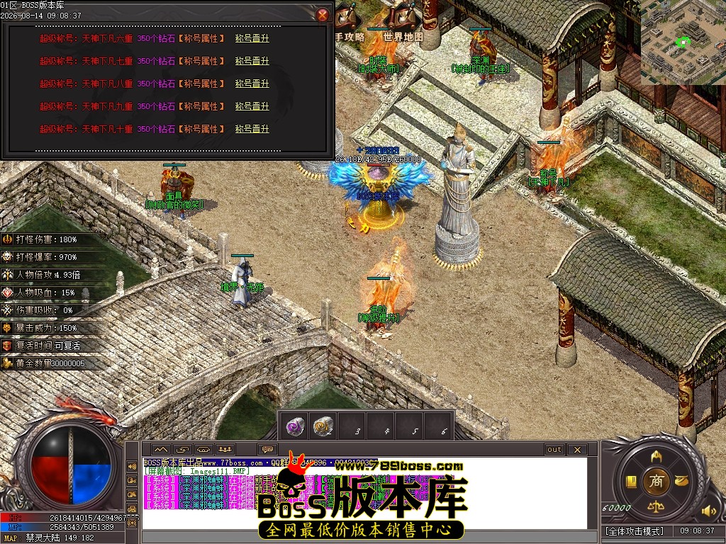 Images112压缩后.JPG