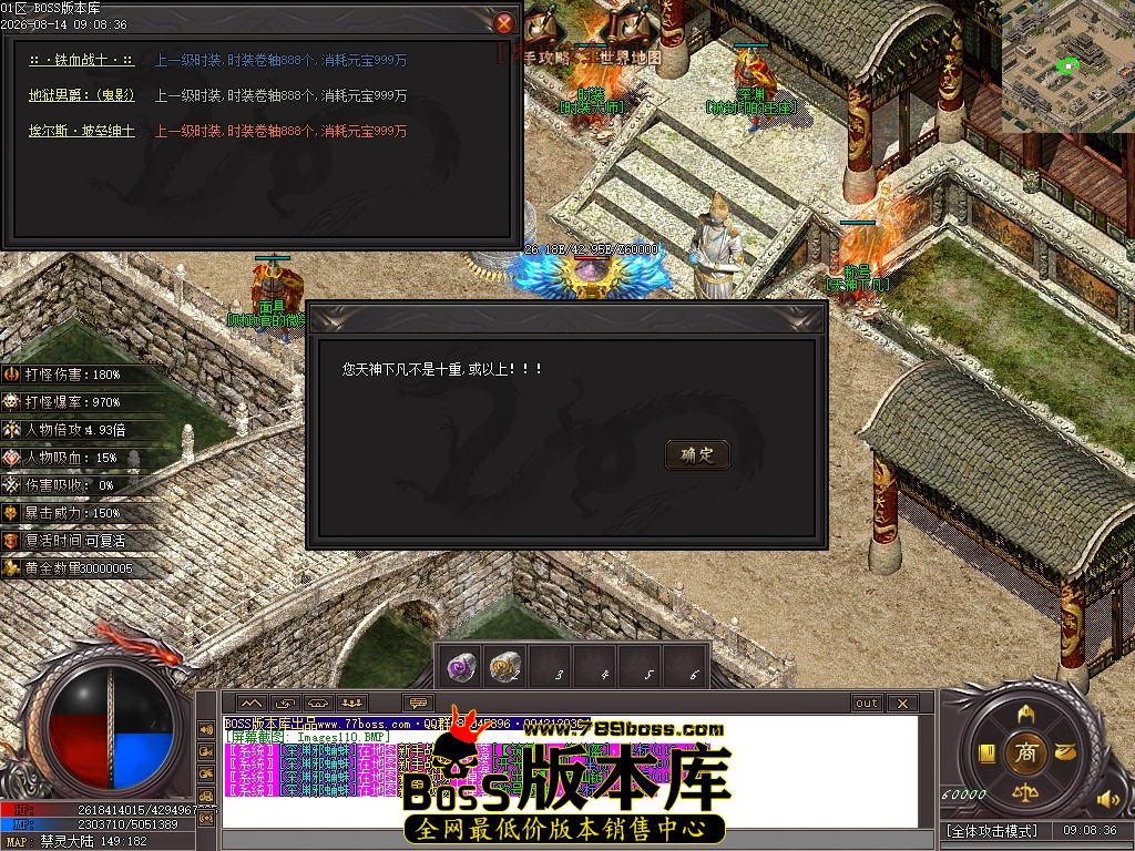 Images111压缩后.JPG