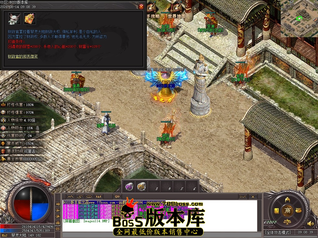 Images115压缩后.JPG