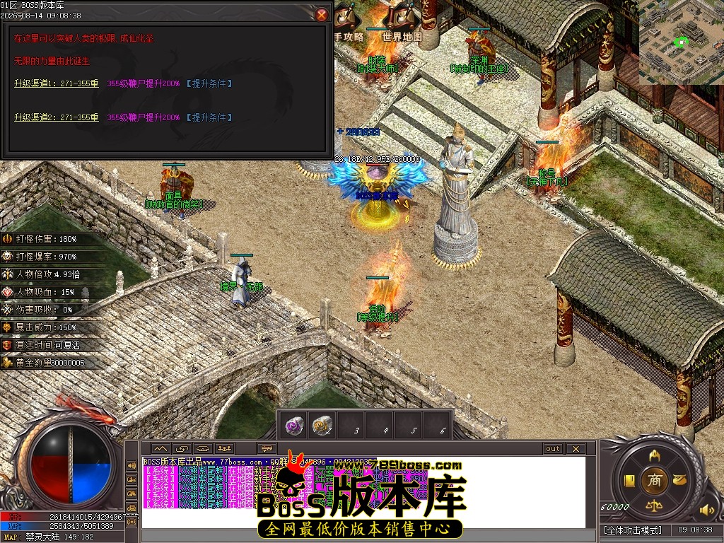 Images114压缩后.JPG