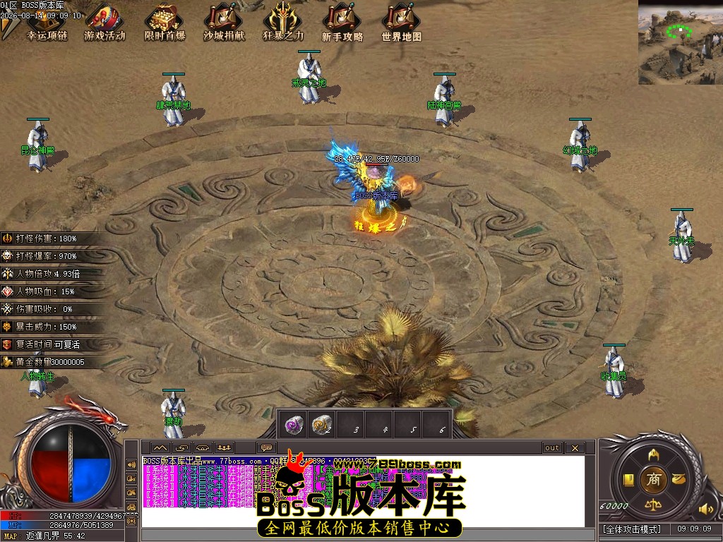 Images121压缩后.JPG