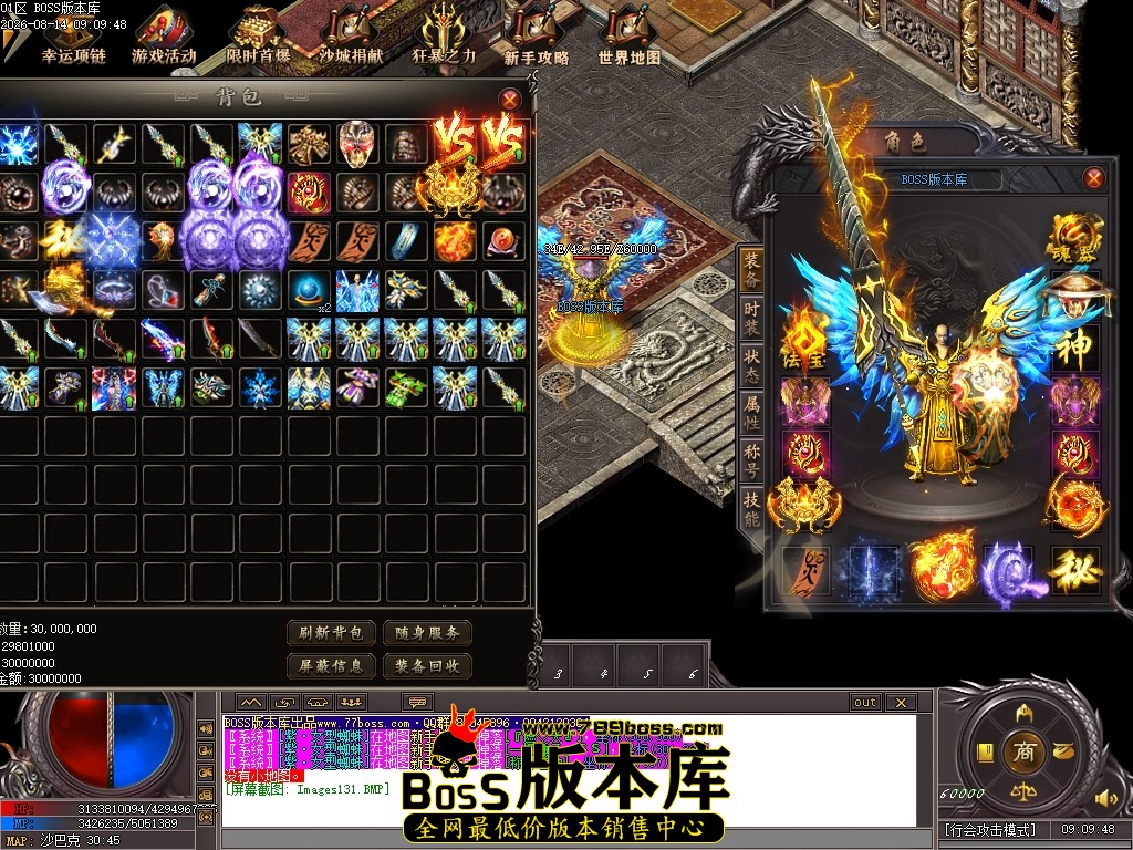 Images132压缩后.JPG