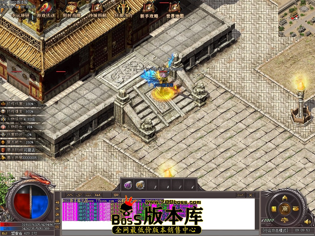 Images135压缩后.JPG