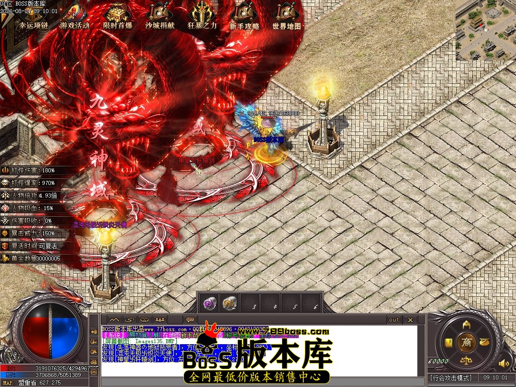 Images136压缩后.JPG