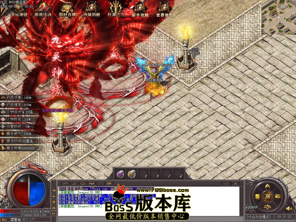 Images137压缩后.JPG