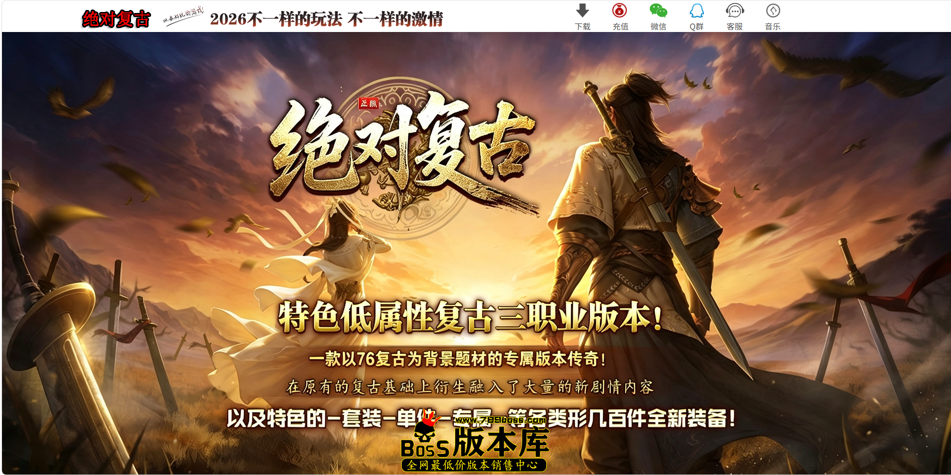 QQ图片20260815050218.png