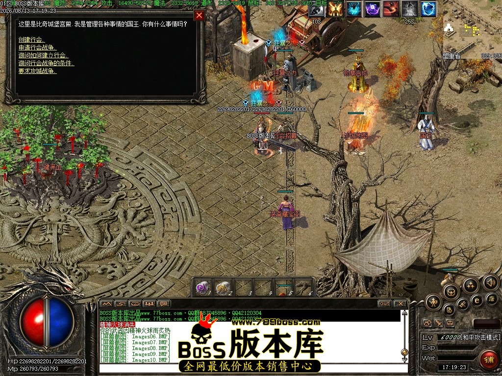 Images11压缩后.JPG