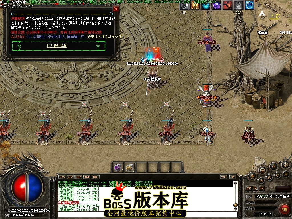 Images13压缩后.JPG