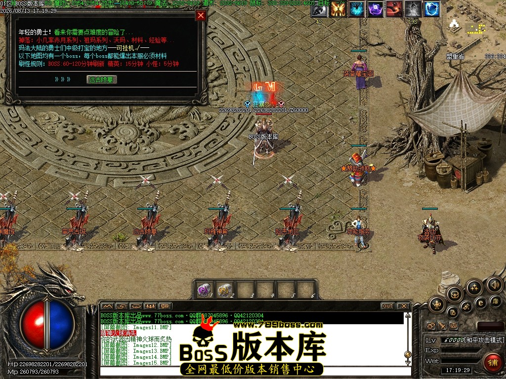 Images16压缩后.JPG