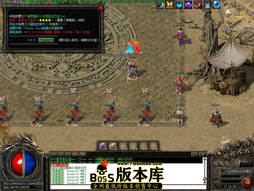 Images17压缩后.JPG