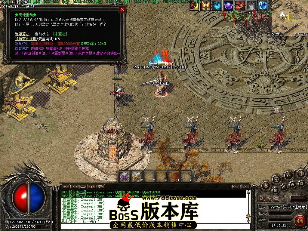 Images18压缩后.JPG