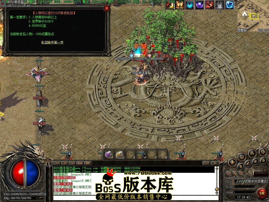 Images19压缩后.JPG