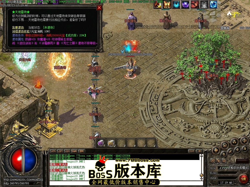 Images21压缩后.JPG