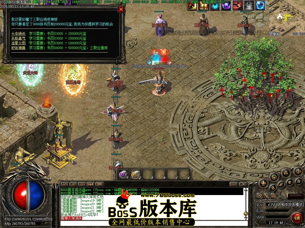 Images23压缩后.JPG