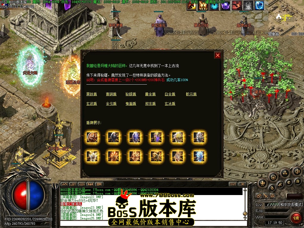Images26压缩后.JPG