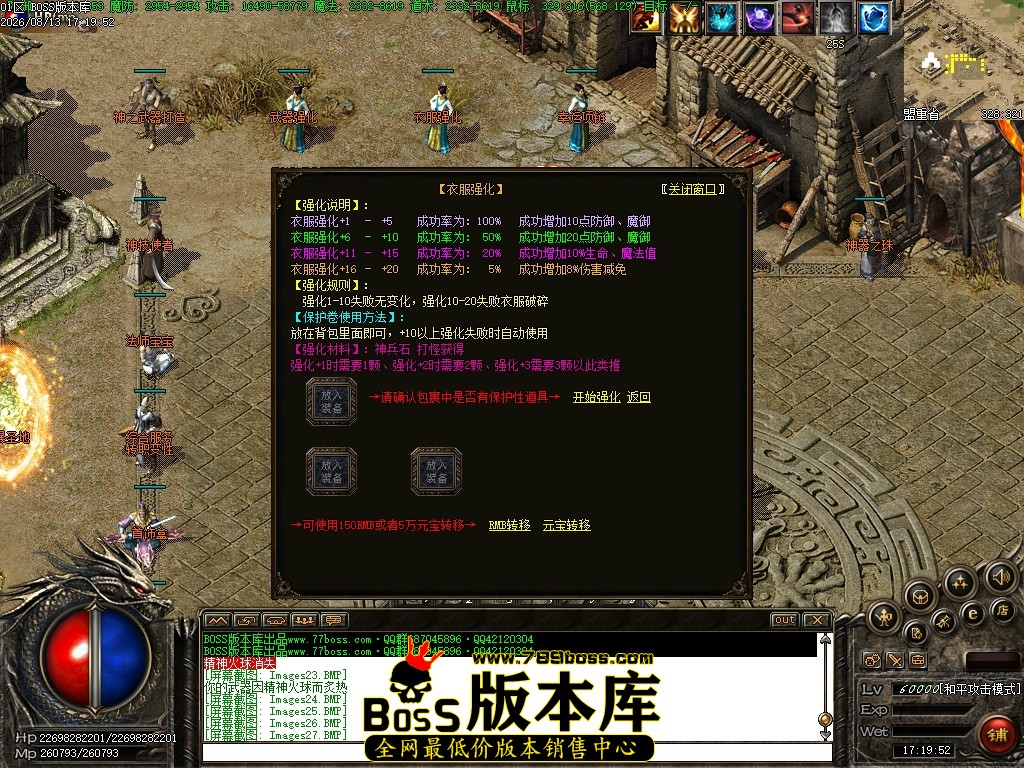 Images28压缩后.JPG