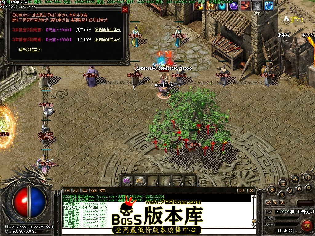 Images29压缩后.JPG