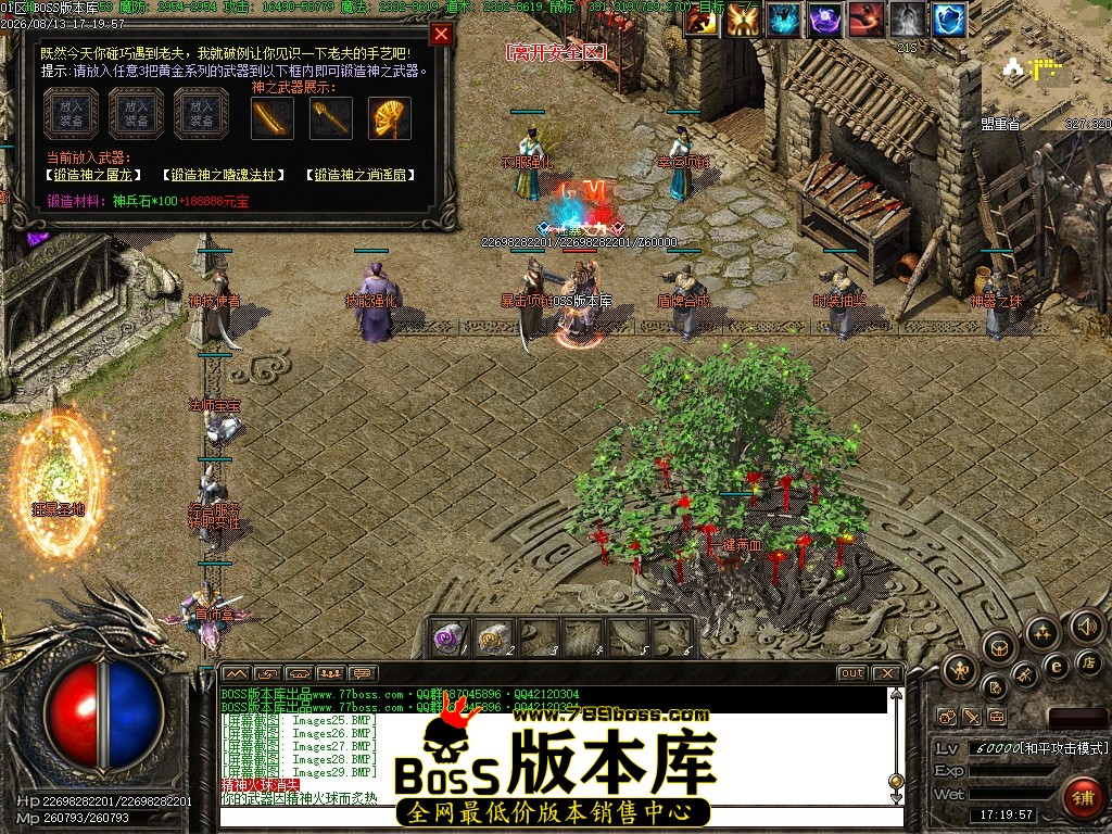 Images30压缩后.JPG