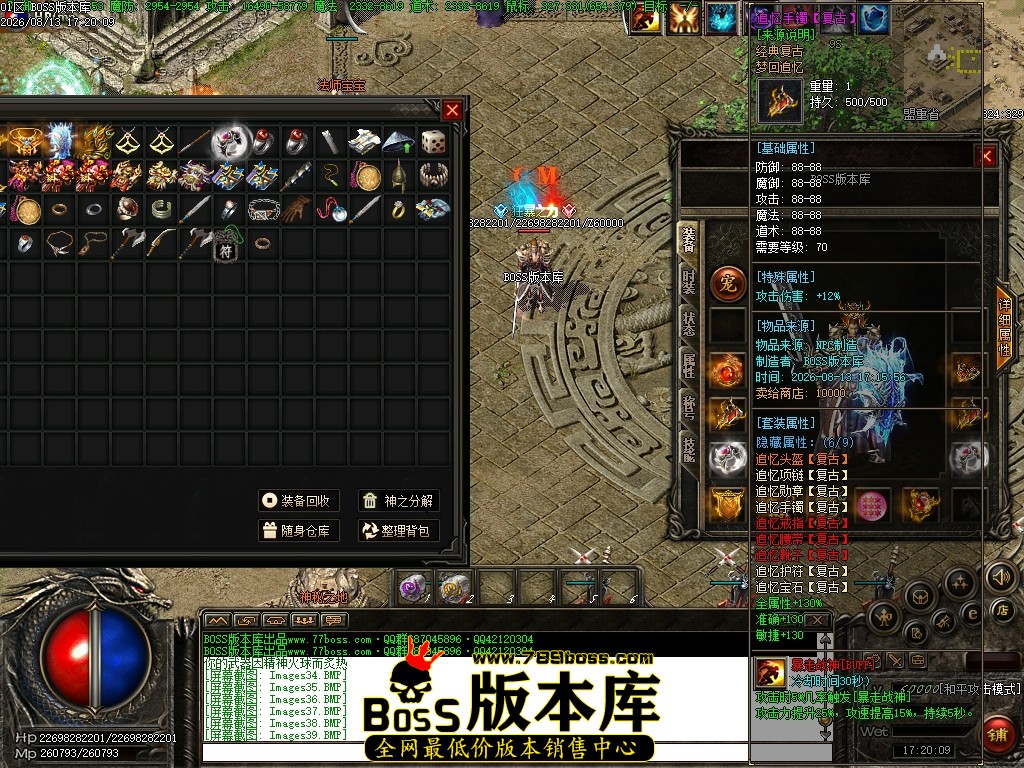 Images40压缩后.JPG