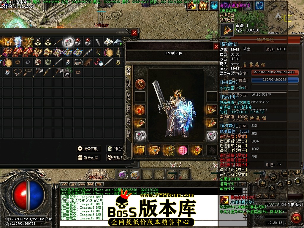 Images50压缩后.JPG