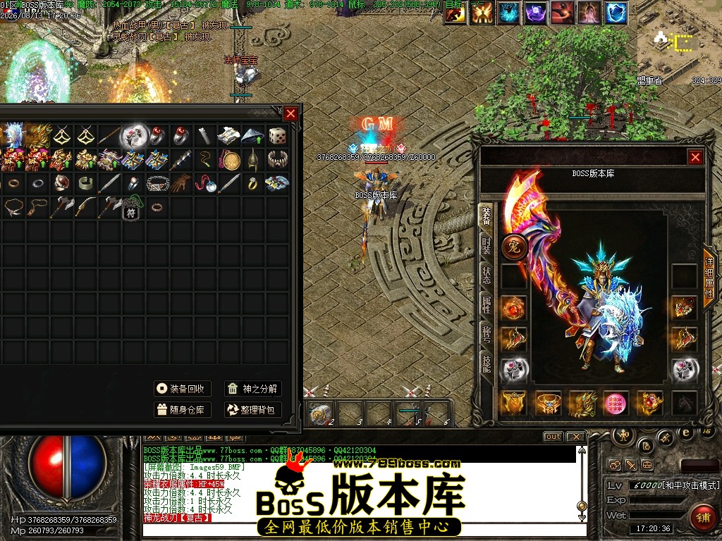 Images60压缩后.JPG