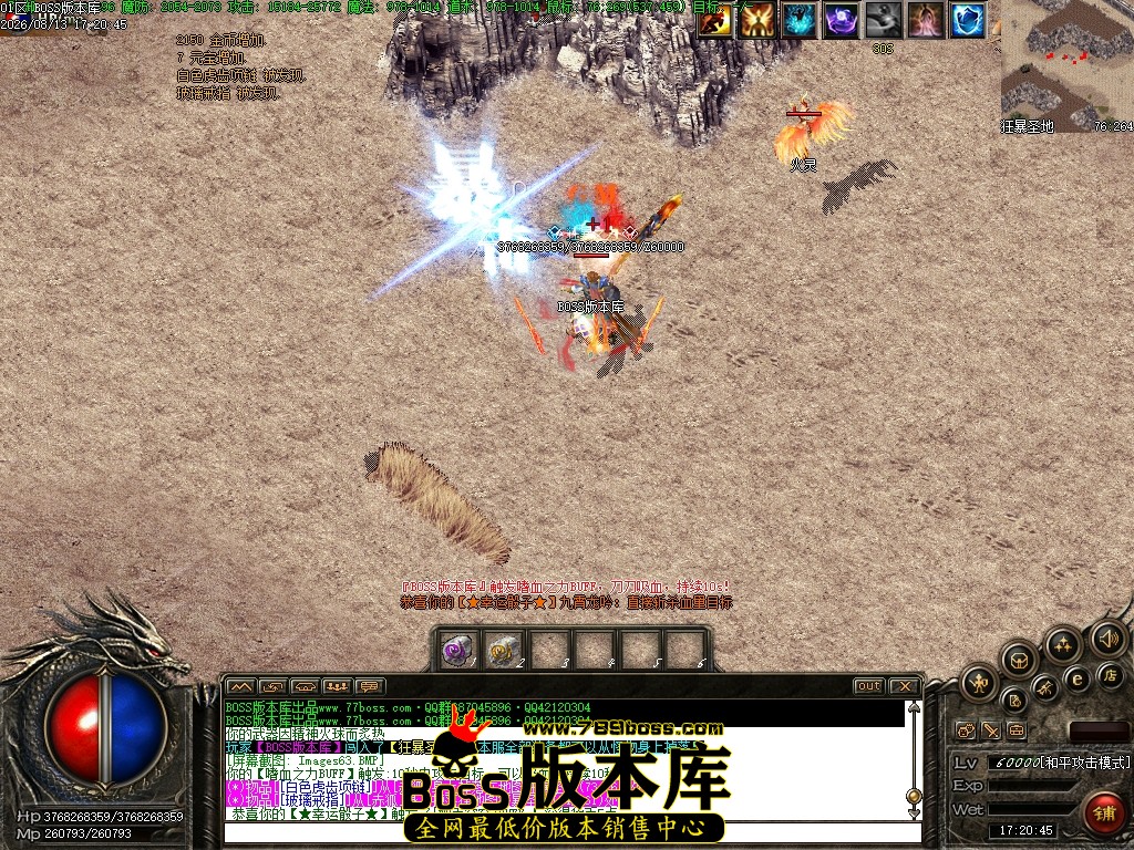 Images64压缩后.JPG