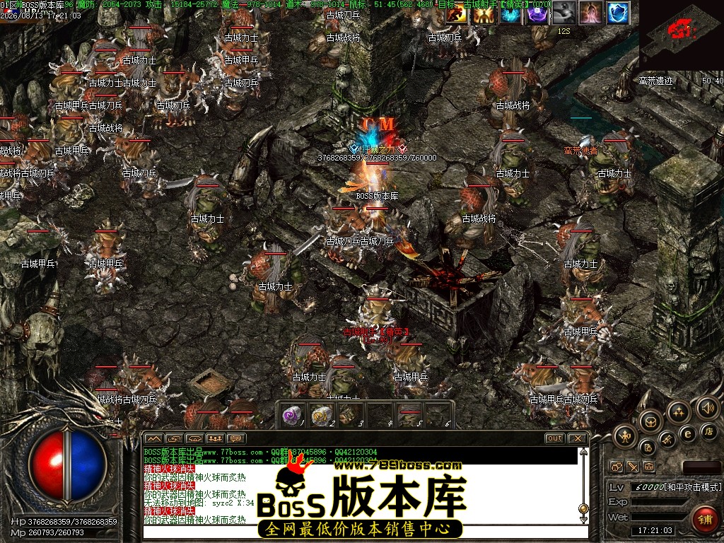 Images65压缩后.JPG