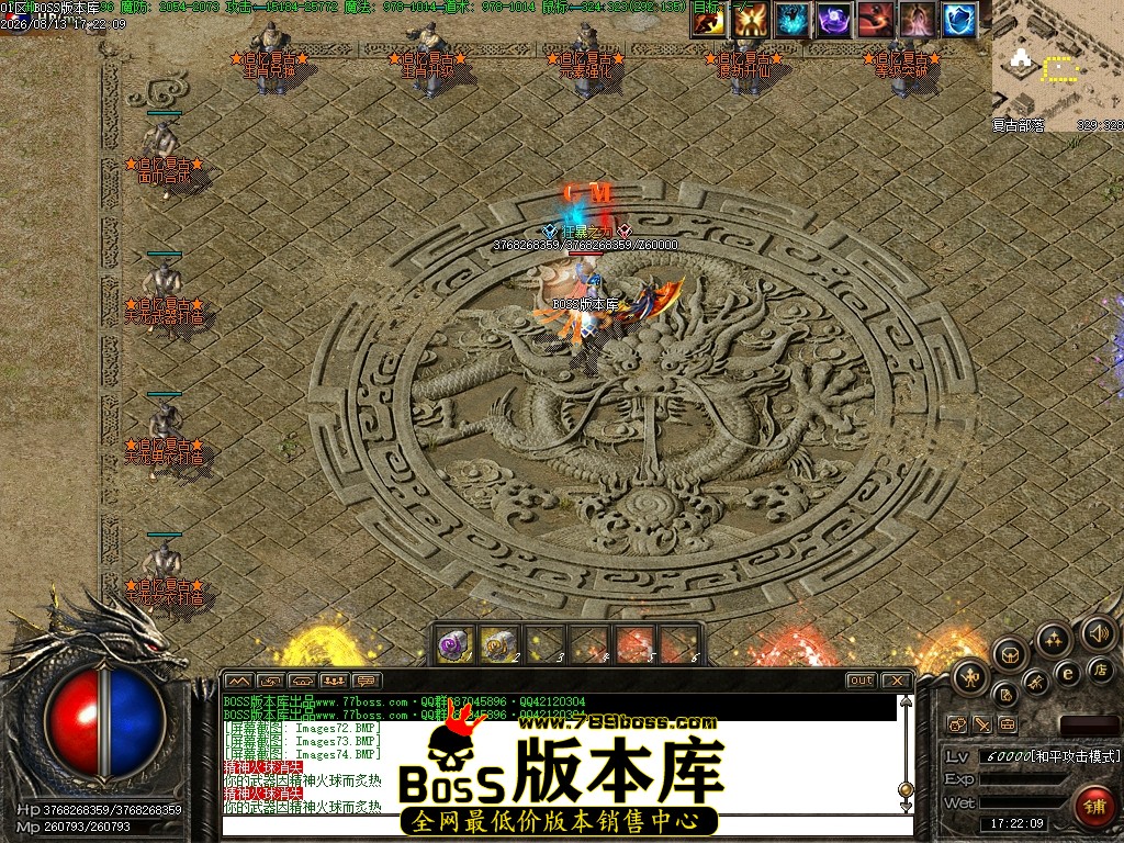 Images75压缩后.JPG