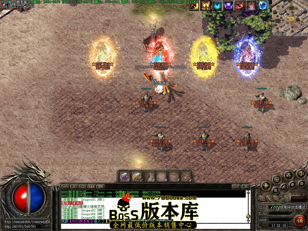 Images86压缩后.JPG