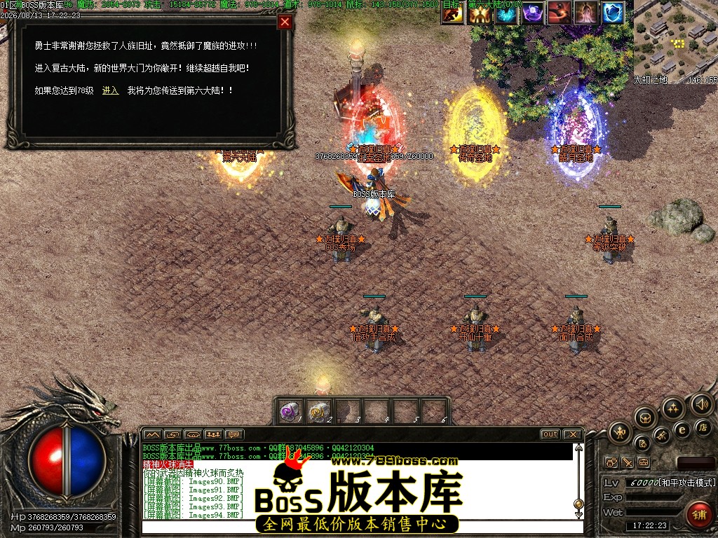 Images95压缩后.JPG