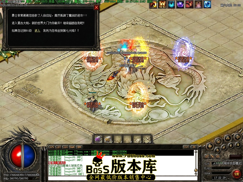 Images101压缩后.JPG