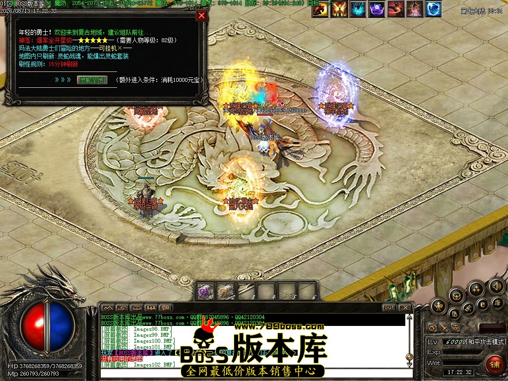Images103压缩后.JPG