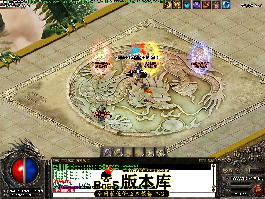 Images106压缩后.JPG