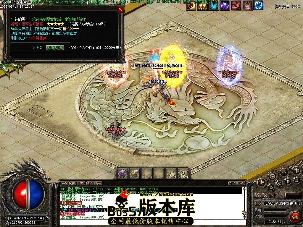 Images107压缩后.JPG