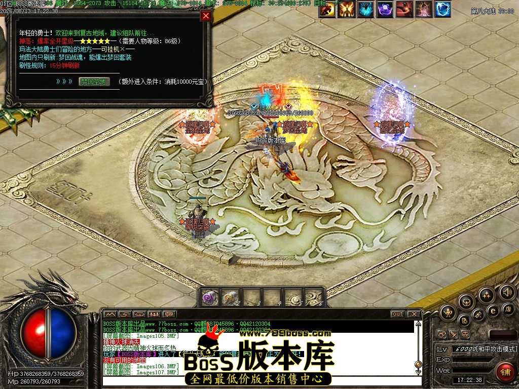 Images108压缩后.JPG
