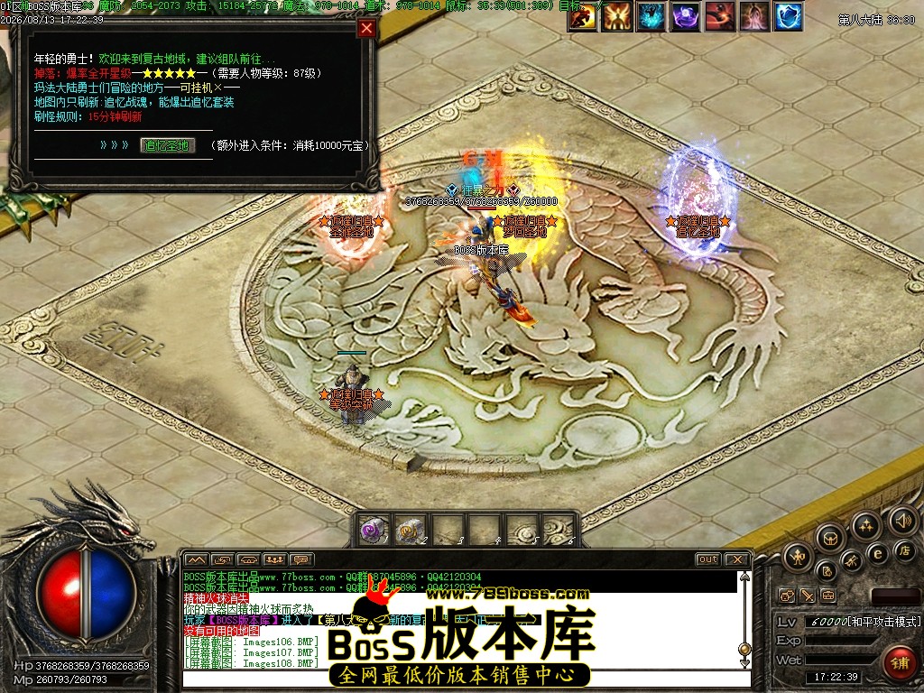 Images109压缩后.JPG
