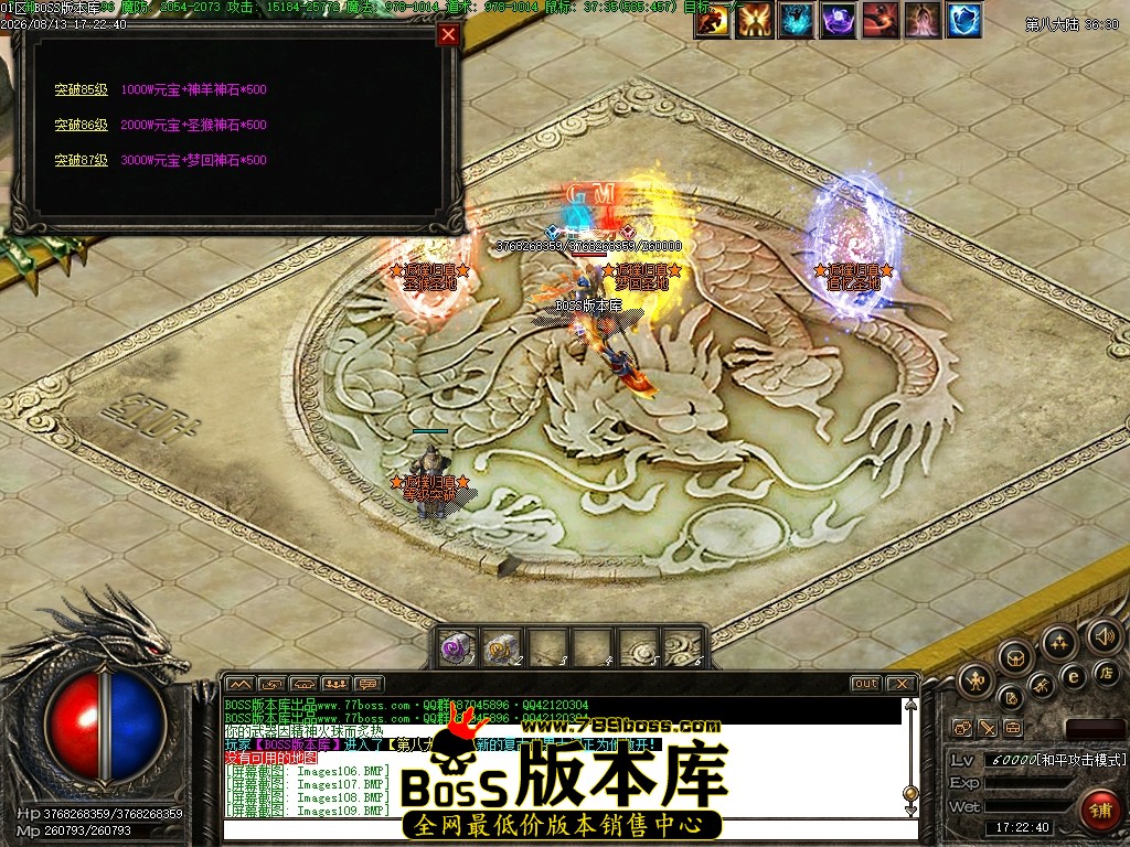 Images110压缩后.JPG