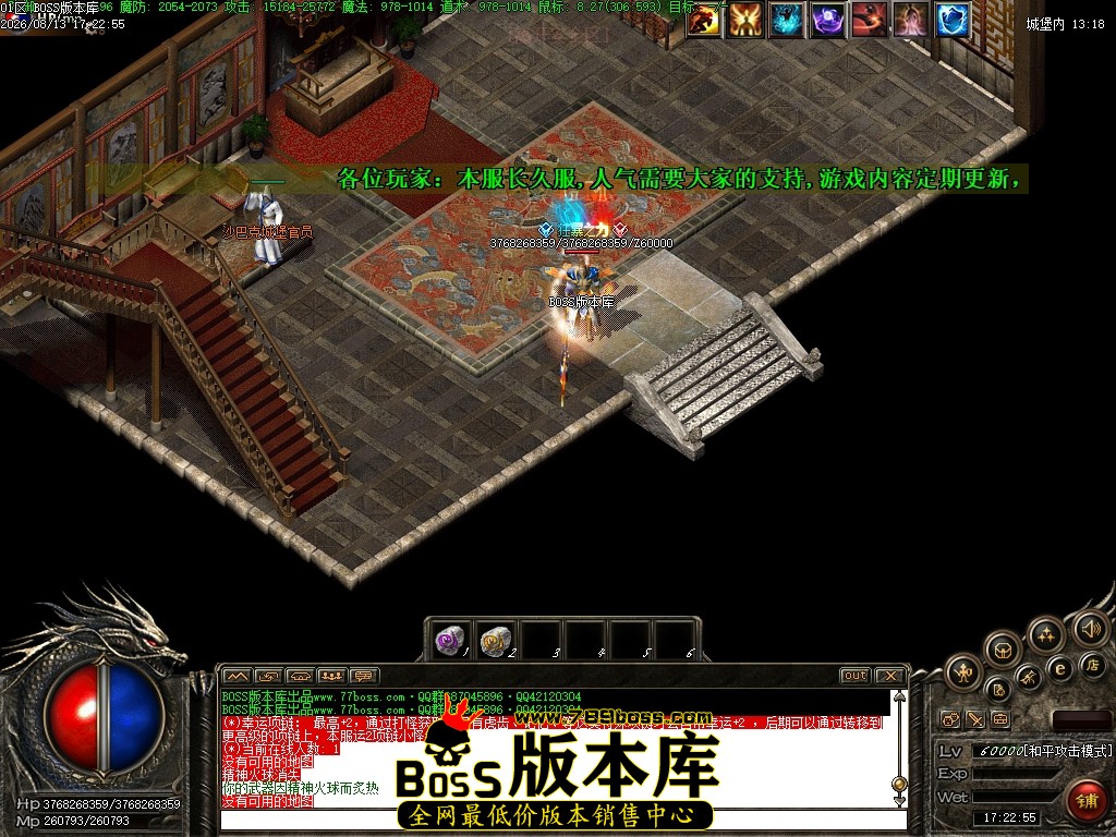 Images111压缩后.JPG