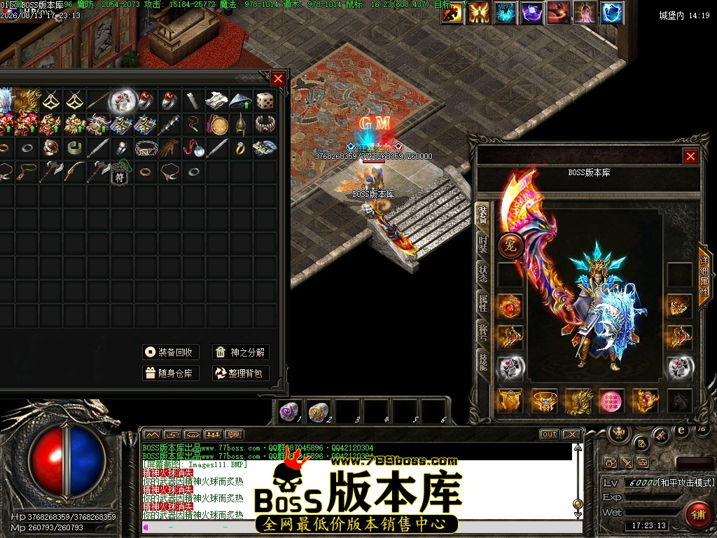 Images112压缩后.JPG