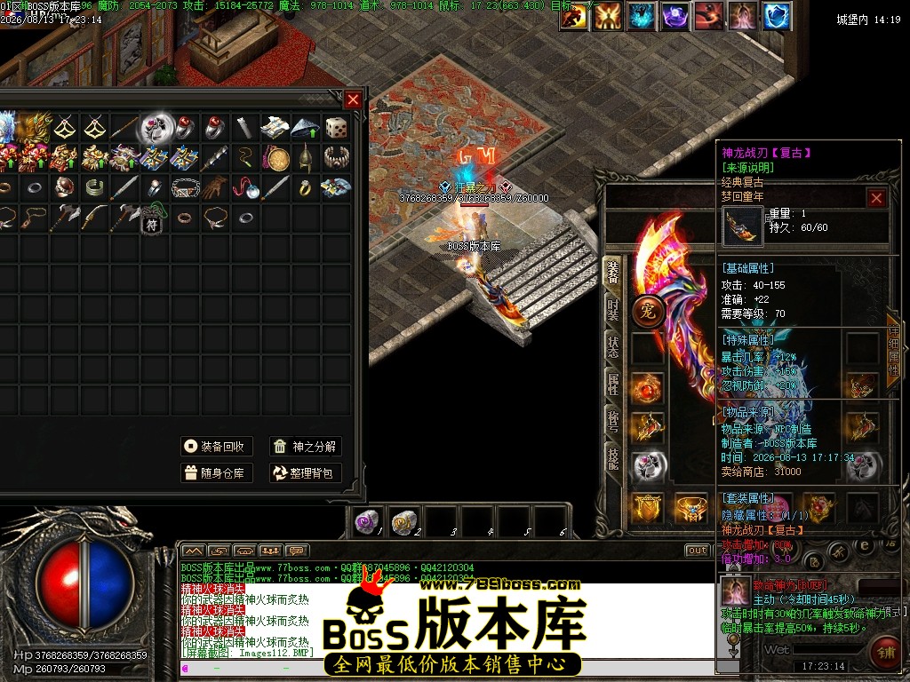 Images113压缩后.JPG