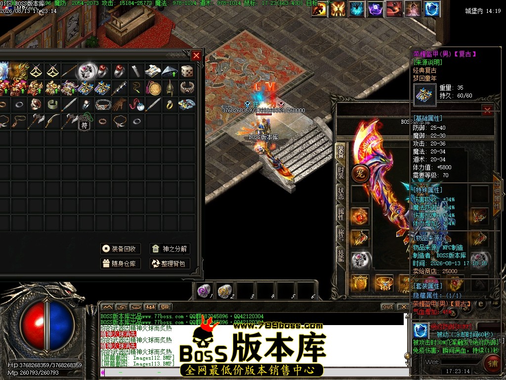 Images114压缩后.JPG