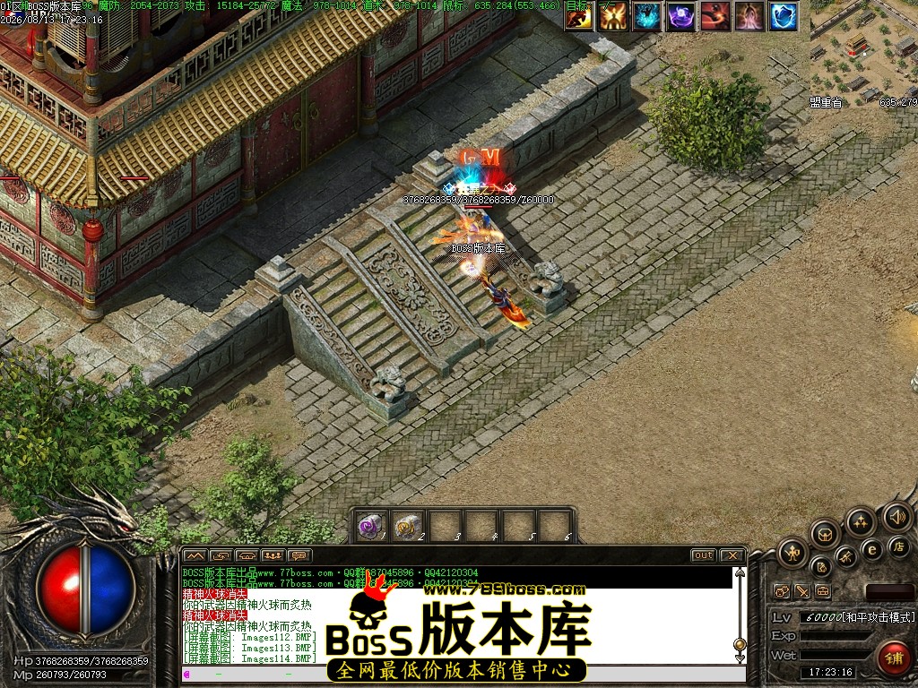 Images115压缩后.JPG